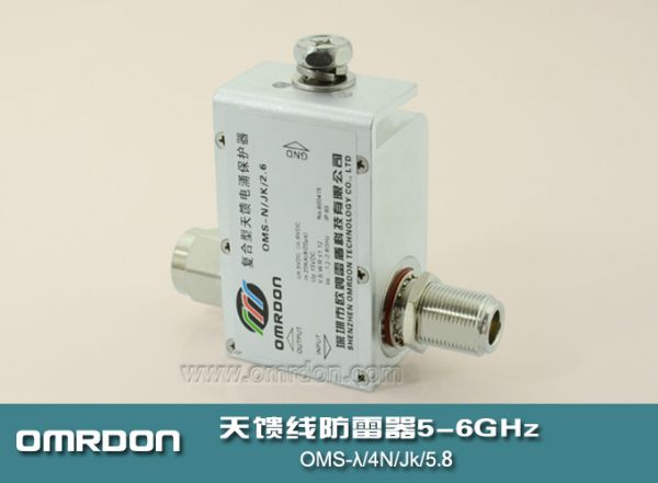 二合一防雷器 防雷器