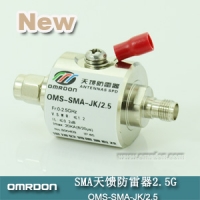 SMA接口 開(kāi)關(guān)型同軸天饋防雷器（SPD、電涌保護(hù)器）OMS-SMA-JK/2.5